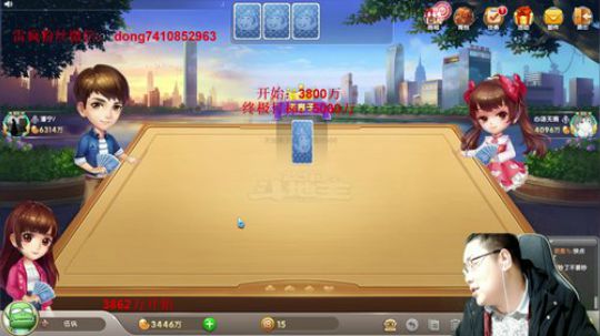 巨人13725发布了一个斗鱼视频2020-01-10