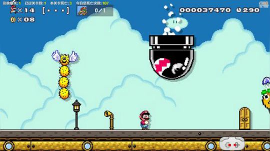 嘉啊123发布了一个斗鱼视频2020-01-10