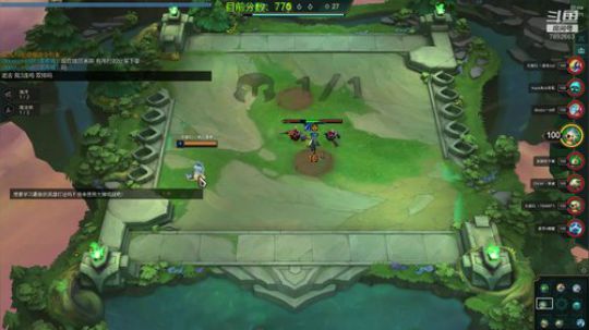 今天冲个王者 2020-01-09 12点场