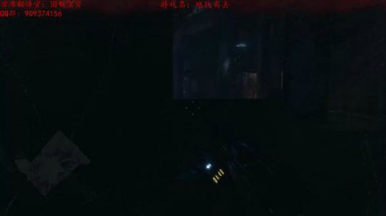 深夜温馨直播间 2020-01-09 22点场