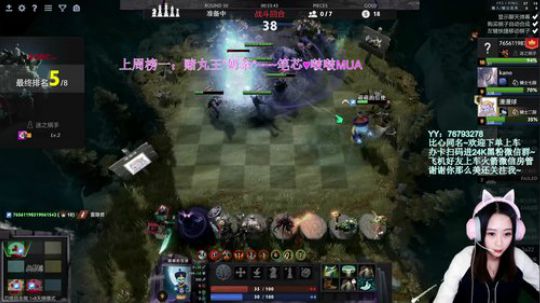 【汐湲】1.8~感谢兔兔的歌单~ 2020-01-08 22点场