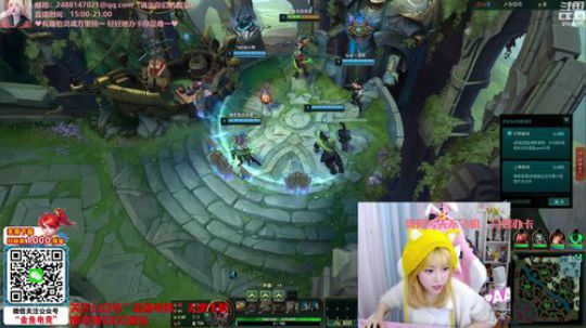 圆园团团发布了一个斗鱼视频2020-01-10