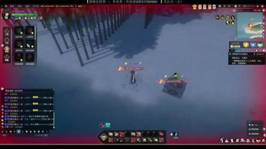 打打架 搬搬砖 逆水寒的江湖 2020-01-07 23点场