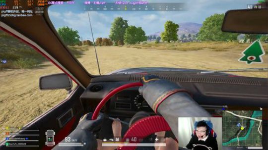 我在斗鱼看pigff直播绝地求生