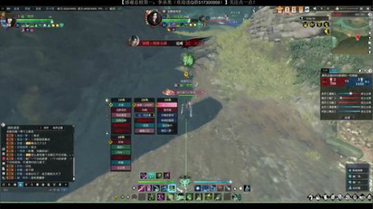 打打架 搬搬砖 逆水寒的江湖 2020-01-09 01点场