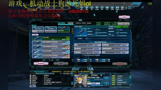 《新时代》 2020-01-08 23点场