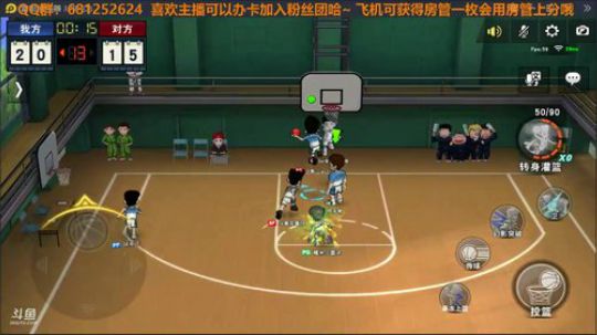 鲨鱼杯开战，加油！ 2020-01-09 20点场