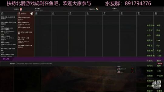 扶持欧洲最弱联赛，你来吗？！ 2020-01-09 21点场