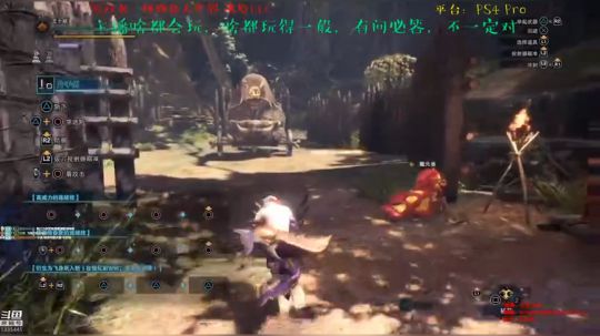 国师游戏：怪猎冰原最强武器