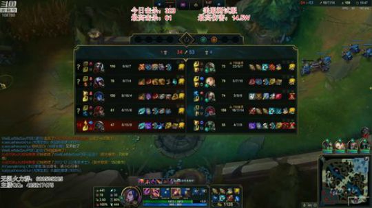 无限火力 杀人魔来啦 2020-01-10 06点场