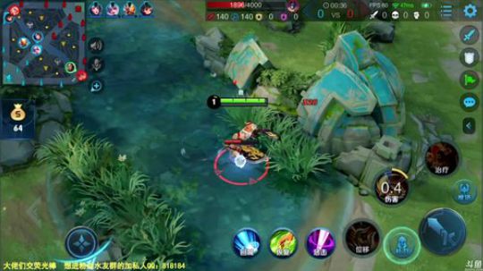 我在斗鱼看纯白直播王者荣耀