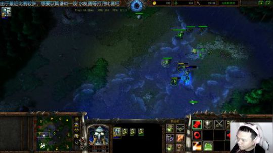 我在斗鱼看Flygogogogo直播魔兽争霸