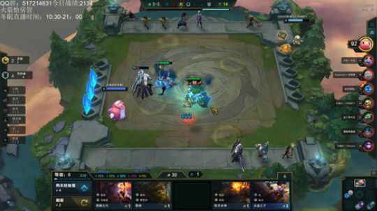 今天大家也要元气满满哦 2020-01-10 13点场