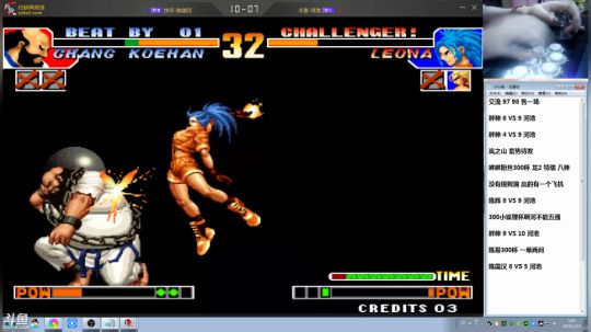 旧欢若梦灬发布了一个斗鱼视频2020-01-10