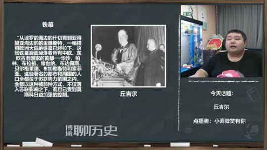 护法惊丶发布了一个斗鱼视频2020-01-10