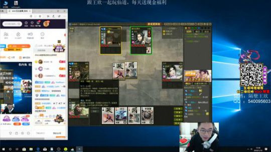 过年倒计时15天 2020-01-10 11点场