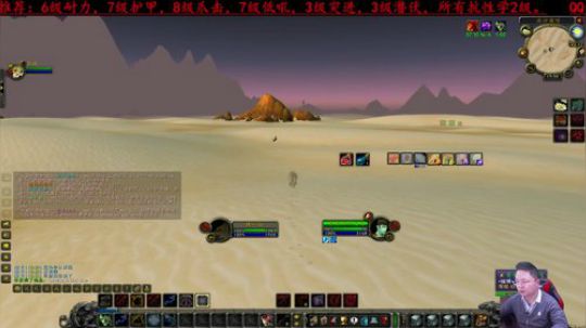 高端娴熟的职业猎人 2020-01-09 19点场