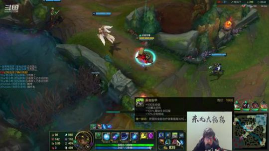 爱喝百事可乐D周星星发布了一个斗鱼视频2020-01-10