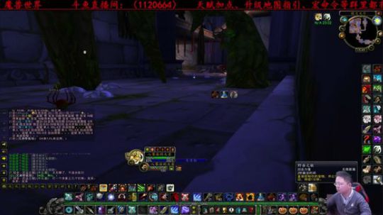 高端娴熟的职业猎人 2020-01-09 15点场