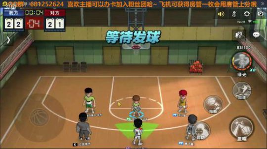 鲨鱼杯开战，加油！ 2020-01-09 21点场