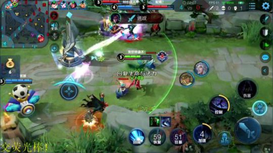 一生守护铁公鸡发布了一个斗鱼视频2020-01-10