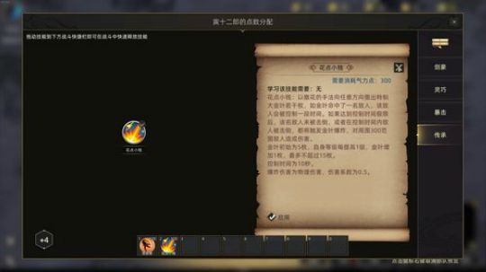黑板君爱喝酸奶发布了一个斗鱼视频2020-01-10