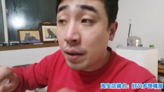 我在斗鱼看无尽无尽的无尽直播美食