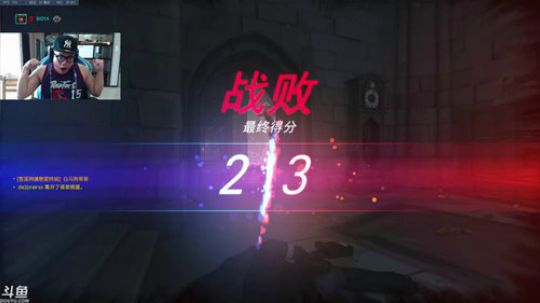 当保姆的第一天.. 2020-01-10 12点场