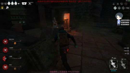斗鱼第一皮皇 2020-01-09 14点场