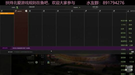 扶持欧洲最弱联赛，你来吗？！ 2020-01-09 23点场