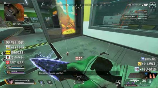 【双语主播Jusley】佛系慈善玩家 2020-01-10 01点场