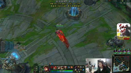 余小C：思路清晰，定位赛 2020-01-10 09点场