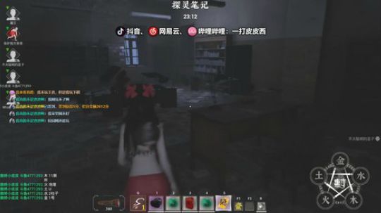 今天心情不错，溜起来      ... 2020-01-09 20点场