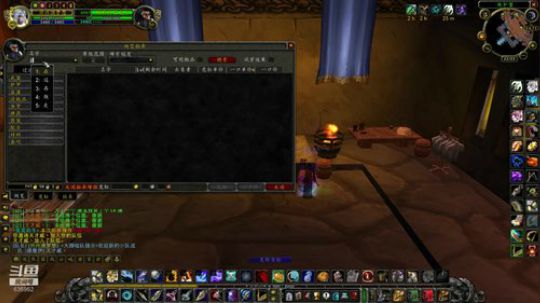 震地者-新年快乐 恭喜发财!635952 2020-01-09 21点场