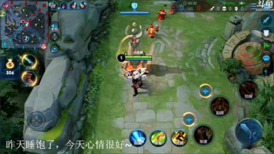 我在斗鱼看林蒙m直播王者荣耀