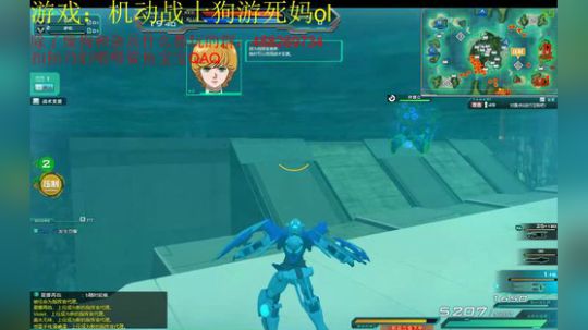 《新时代》 2020-01-08 21点场