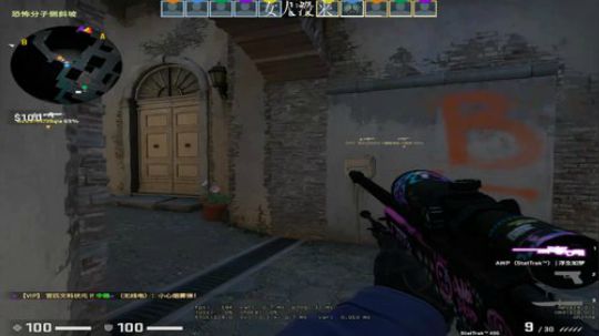 一位队伍里的主心骨 2020-01-08 02点场