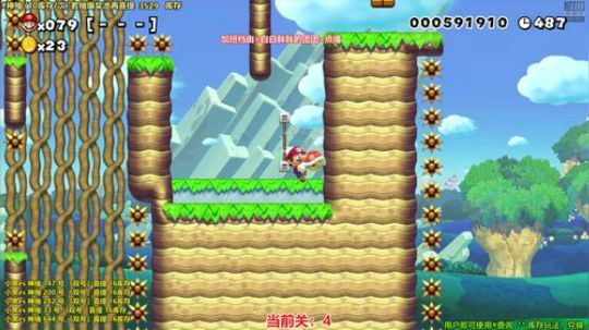 kreisler发布了一个斗鱼视频2020-01-10