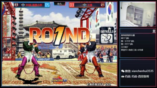 4裤全输发布了一个斗鱼视频2020-01-10