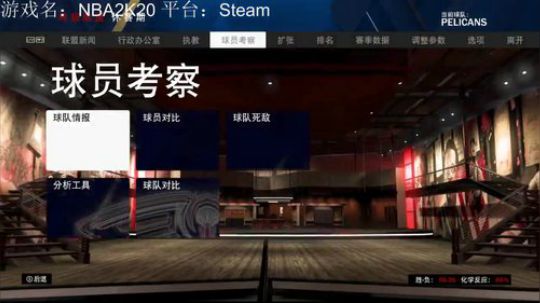 谣言算什么，宁可。。 2020-01-10 18点场