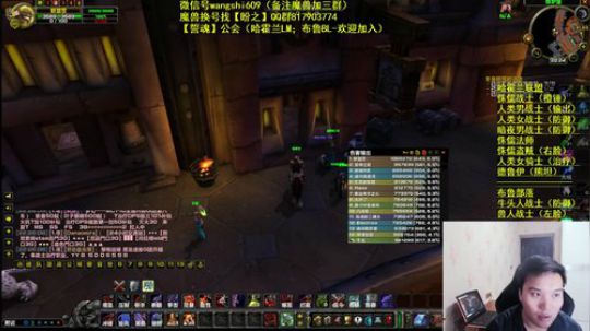 盗贼伤害秀，昨天左脸，今天右脸？ 2020-01-09 22点场