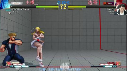 晚上好.2000比赛32强单败抢3 2020-01-11 21点场