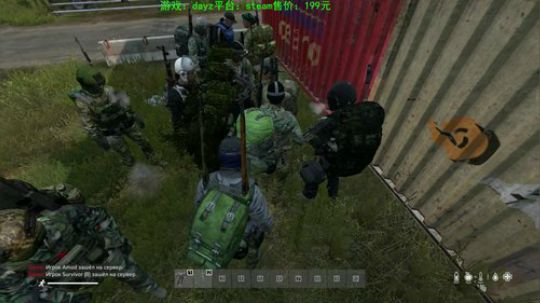 dayz僵尸末日 840351 2020-01-10 17点场