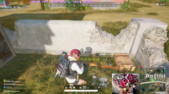 我在斗鱼看pigff直播绝地求生