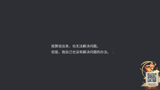 【地心深处】在线挖矿 一夜暴富！ 2020-01-10 22点场