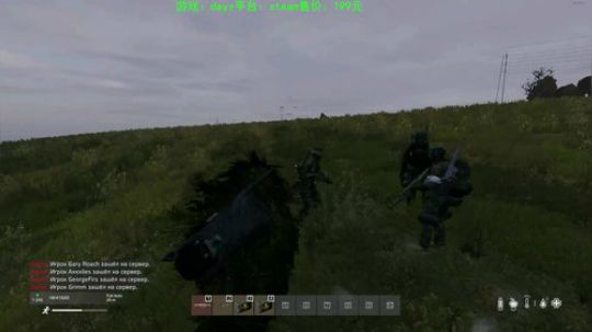 dayz僵尸末日 840351 2020-01-09 23点场