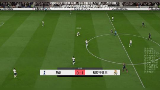 MJ丨第四赛季，群雄争霸！ 2020-01-11 14点场