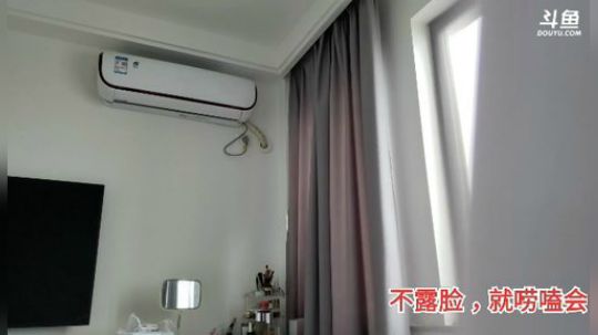 科头溜子发布了一个斗鱼视频2020-01-11