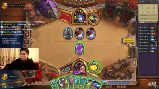 狂野巨人法冲顶 2020-01-11 18点场