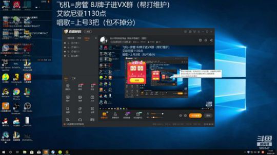 先小号玩玩拉克丝  然后大号挨打 2020-01-08 10点场